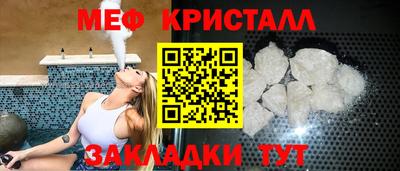 твердый Кимры