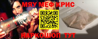 марки nbome Кингисепп
