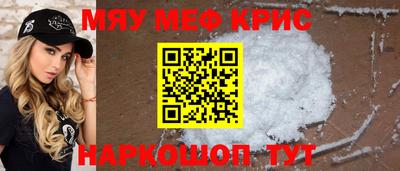 гидропоника Кинель