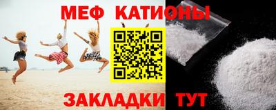 гидропоника Кинель