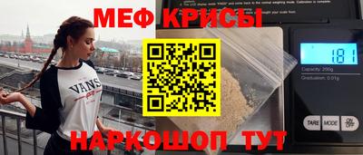 гидропоника Кинель