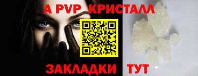 марки nbome Кингисепп