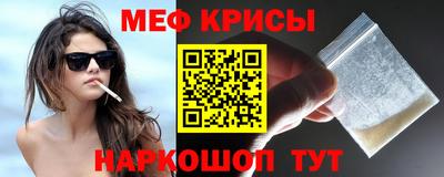 гидропоника Кинель
