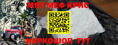 твердый Кимры