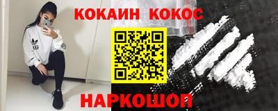 гидропоника Кинель