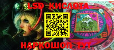 твердый Кимры