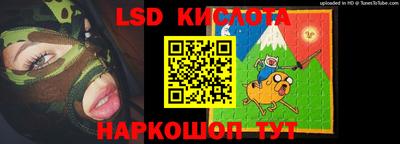 марки nbome Кингисепп