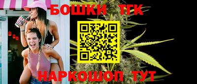 гидропоника Кинель