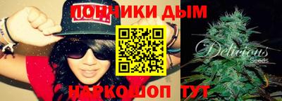 mdpv Коммунар