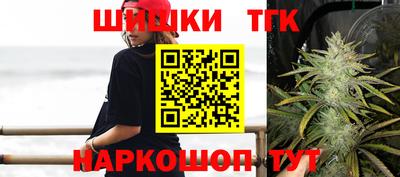 марки nbome Кингисепп
