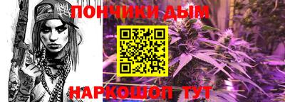 гидропоника Кинель