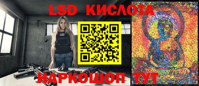 твердый Кимры