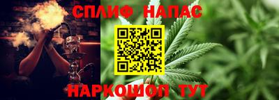 марки nbome Кингисепп
