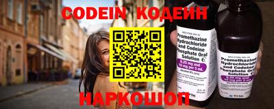 соль курить ск Комсомольск-на-Амуре