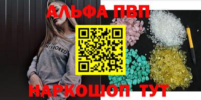 гидропоника Кинель