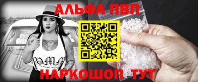 гидропоника Кинель