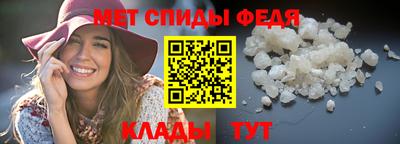марки nbome Кингисепп