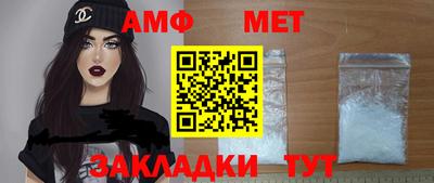 марки nbome Кингисепп