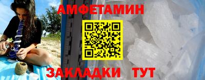 твердый Кимры