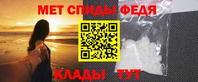 твердый Кимры