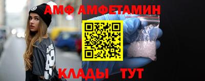 mdpv Коммунар