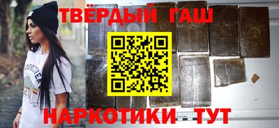 мефедрон Конаково