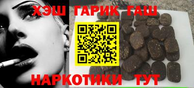 твердый Кимры