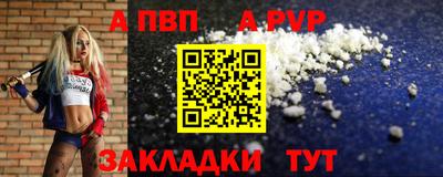 твердый Кимры
