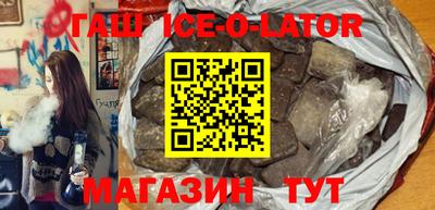 твердый Кимры