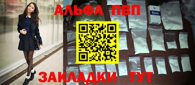 гидропоника Кинель