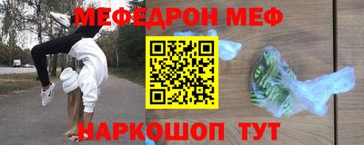 твердый Кимры