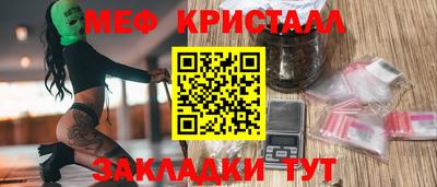 гидропоника Кинель