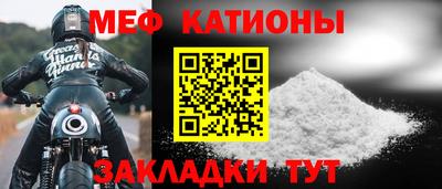 марки nbome Кингисепп